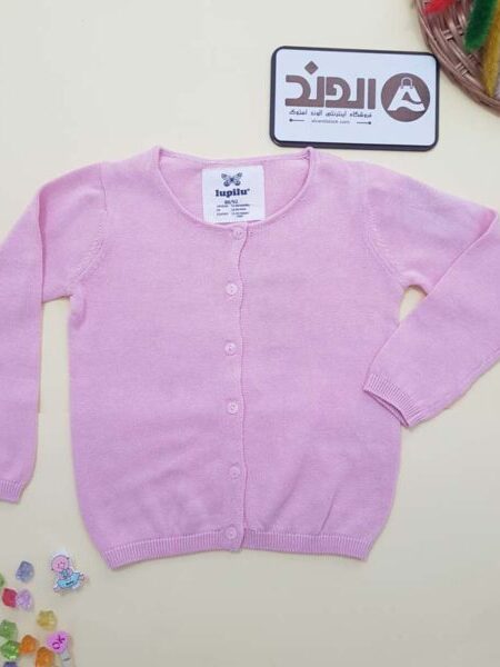 ژاکت دخترانه آکبند و اورجینال برند یوپیلو کد kids162