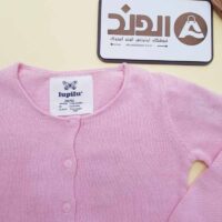 ژاکت دخترانه آکبند و اورجینال برند یوپیلو کد kids162