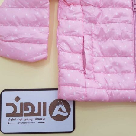 کاپشن بچگانه دخترانه برند لوپیلو کد kids151