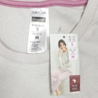 ست بلوز و شلوار حوله ای زنانه برند کوین تکس کد bano931 - تصویر 7