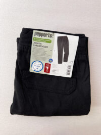 شلوار اسلش پسرانه برند Pepperts