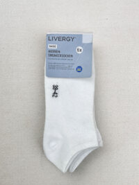 جوراب مچی مردانه سفید و مشکی Livergy (پک 6 جفتی) کد A2713