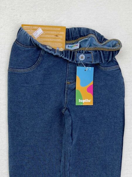 برند شلوار جین بچگانه جذب